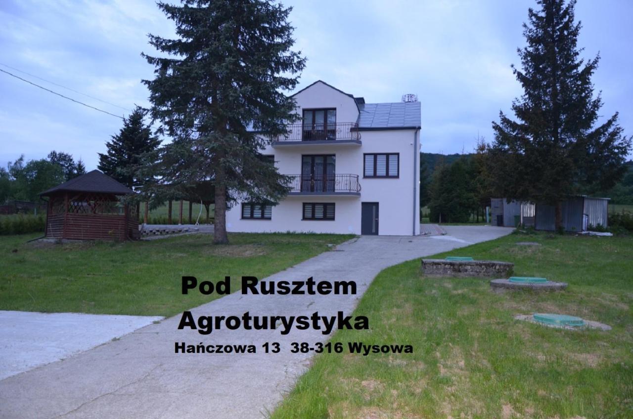 Pod Rusztem Agroturystyka Wysowa-Zdrój المظهر الخارجي الصورة